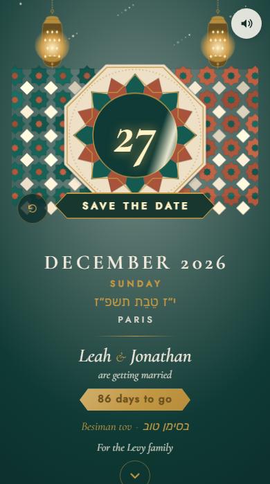 The Zellige and lanterns save the date